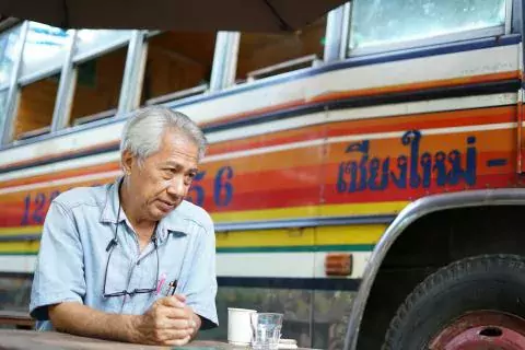 มองพื้นที่สีเขียวผ่านสันกำแพง สู่การสื่อสารเพื่อการเปลี่ยนแปลง