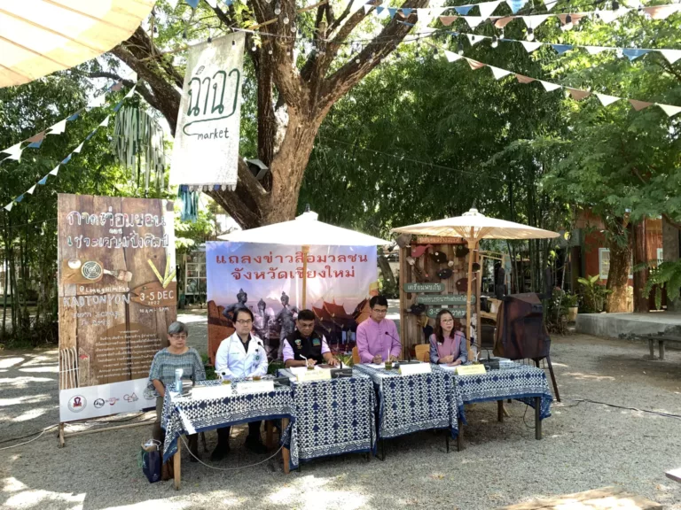 สภาลมหายใจเสนอรับมือฝุ่นควัน จังหวัดต้องมีการแจ้งภาวะวิกฤติเพื่อสุขภาพของประชาชน