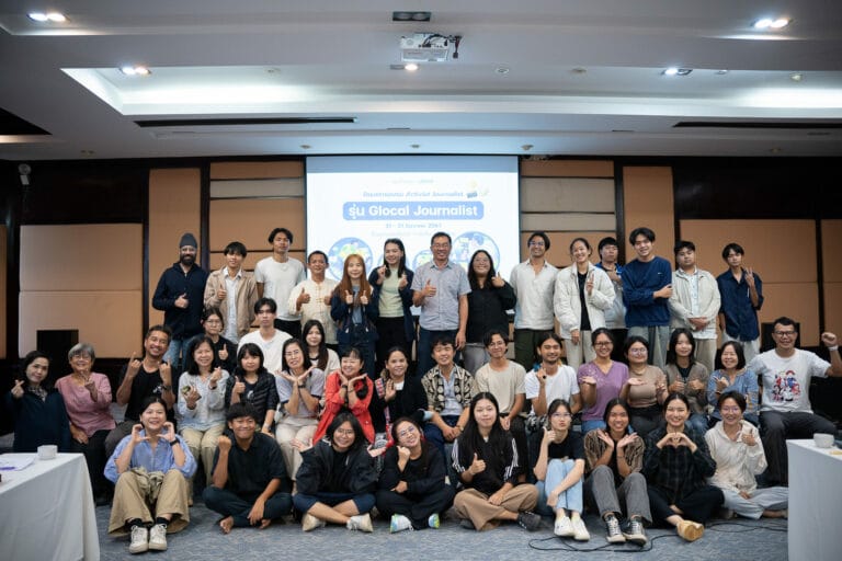 Glocal Journalist อบรมนักข่าวพลเมือง นักสื่อสารท้องถิ่น ภาคเหนือ พัฒนาศักยภาพการสื่อสารจากท้องถิ่นสู่นโยบายสาธารณะ