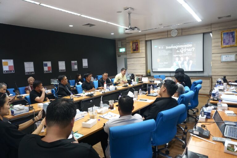 ใครคือ “ผู้ก่อมลพิษ” เป็นผู้จ่าย ในนิยามร่างพ.ร.บ.อากาศสะอาด