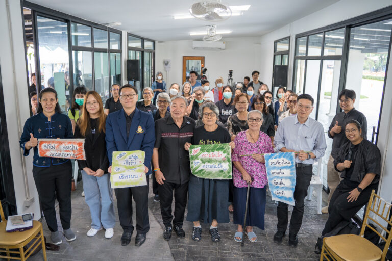 เชียงใหม่คาร์บอนต่ำ: เชื่อมขนส่งสีเขียว พื้นที่สีเขียว และพลังงานสะอาด สู่ทางออก PM2.5