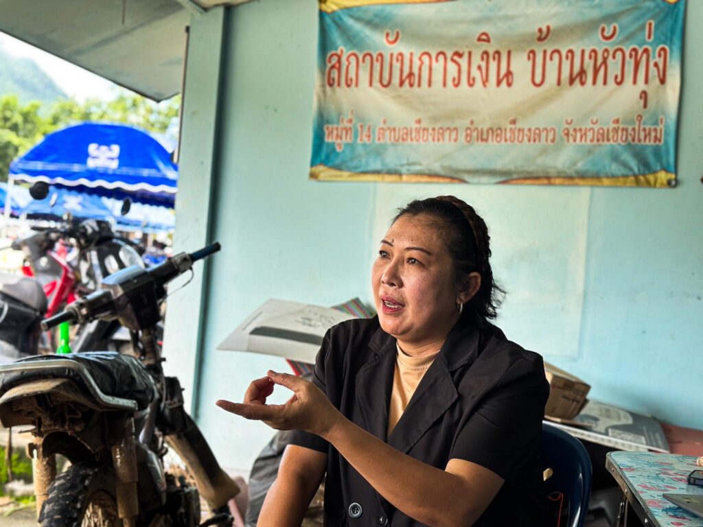 ศิริวรรณ ศรีเงิน ผู้ใหญ่บ้านและประธานคณะกรรมการป่าชุมชนบ้านหัวทุ่ง